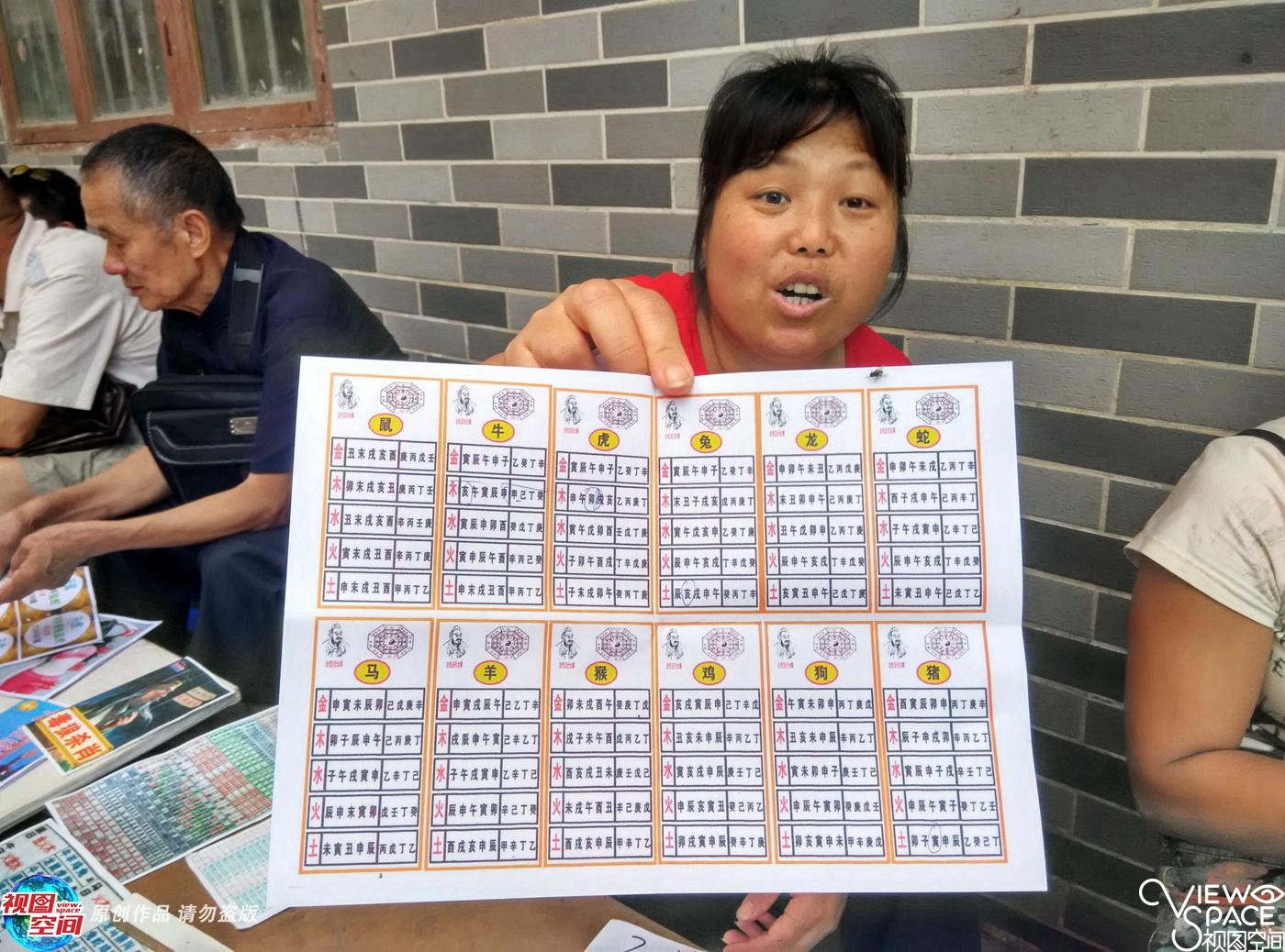 關(guān)于六開(kāi)彩天天免費(fèi)資料大全的探討與理解，六開(kāi)彩天天免費(fèi)資料大全，深入解讀與理解