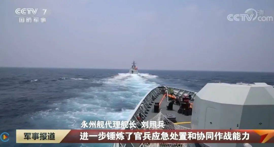 CCTV7國(guó)防軍事頻道
