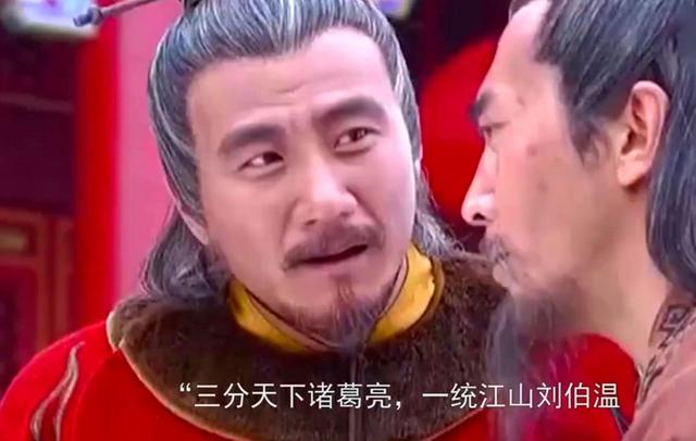 一統(tǒng)江山劉伯溫與生肖傳奇，劉伯溫一統(tǒng)江山與生肖傳奇故事