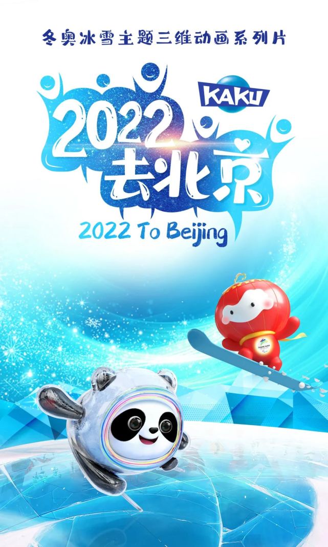 高清手機(jī)壁紙2022最新潮流，探索時(shí)尚與個(gè)性的完美結(jié)合，2022最新潮流高清手機(jī)壁紙，時(shí)尚與個(gè)性的完美融合
