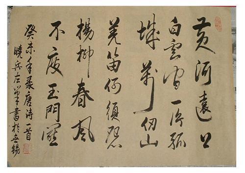 獨(dú)臂將軍丁曉兵，英勇無畏的戰(zhàn)士與勵(lì)志典范，獨(dú)臂將軍丁曉兵，英勇戰(zhàn)士與勵(lì)志典范
