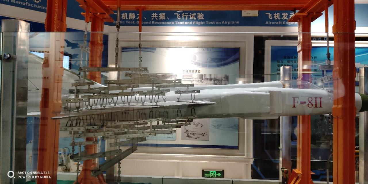 殲八首飛，中國(guó)航空工業(yè)的里程碑事件，殲八首飛，中國(guó)航空工業(yè)的輝煌里程碑