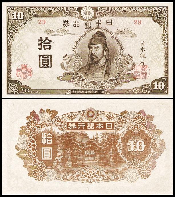 今天日本的獨(dú)特魅力與未來(lái)展望，日本今日的獨(dú)特魅力及其未來(lái)展望