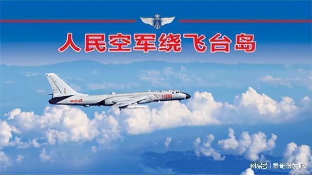 關(guān)于臺(tái)海問(wèn)題的看法，臺(tái)海問(wèn)題深度解析，我的觀點(diǎn)與看法