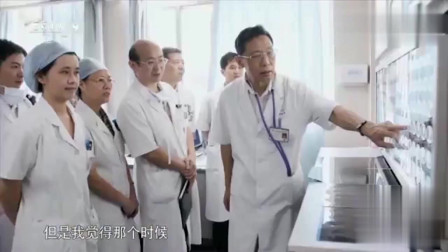 關(guān)于鐘南山共和國勛章的探討，為何我們需要反對過度解讀和誤解？，鐘南山共和國勛章，反對過度解讀與誤解的探討