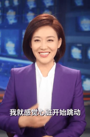 央視90后美女主持人的特點(diǎn)，央視90后美女主持人的獨(dú)特魅力