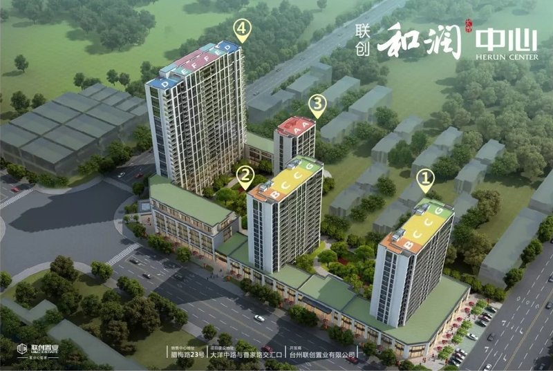 臺(tái)州最新消息與今日動(dòng)態(tài)，城市發(fā)展的步伐與亮點(diǎn)，臺(tái)州最新動(dòng)態(tài)更新，城市發(fā)展的步伐與亮點(diǎn)概覽