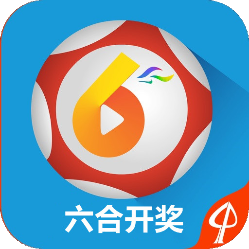 澳門阿六開獎結(jié)果圖片——揭示彩票背后的故事，澳門阿六開獎結(jié)果圖片揭秘，彩票背后的故事與懸念