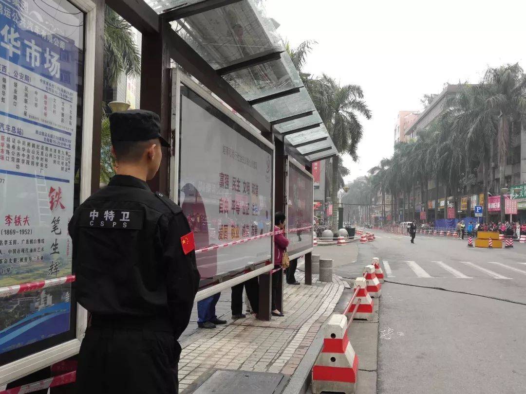 香港大眾網(wǎng)官網(wǎng)十碼中特，探索與解析，香港大眾網(wǎng)官網(wǎng)十碼中特，深度探索與解析