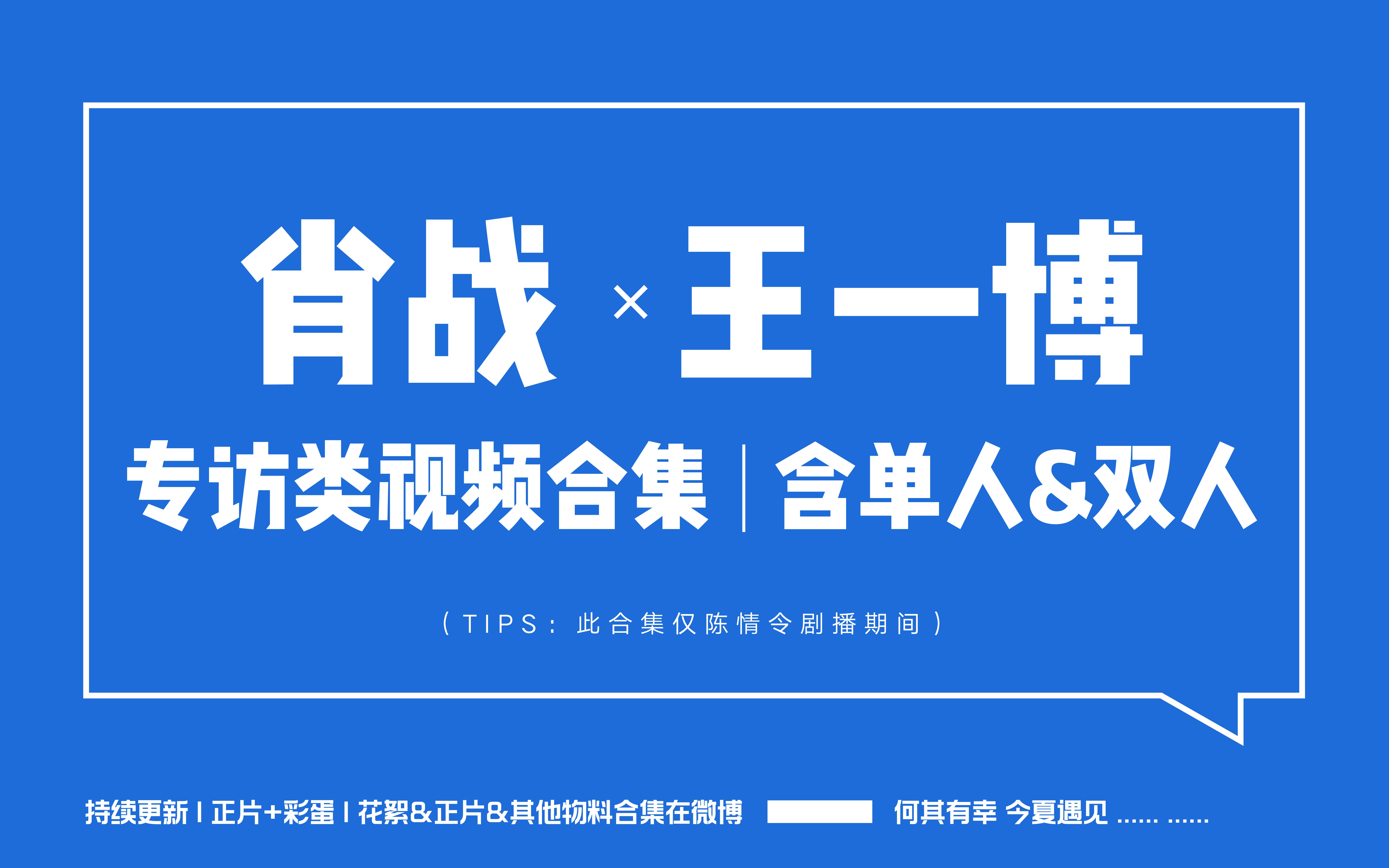 王中王一肖中特，探索特色之路，共享免費(fèi)資源，探索特色之路，王中王一肖中特共享免費(fèi)資源
