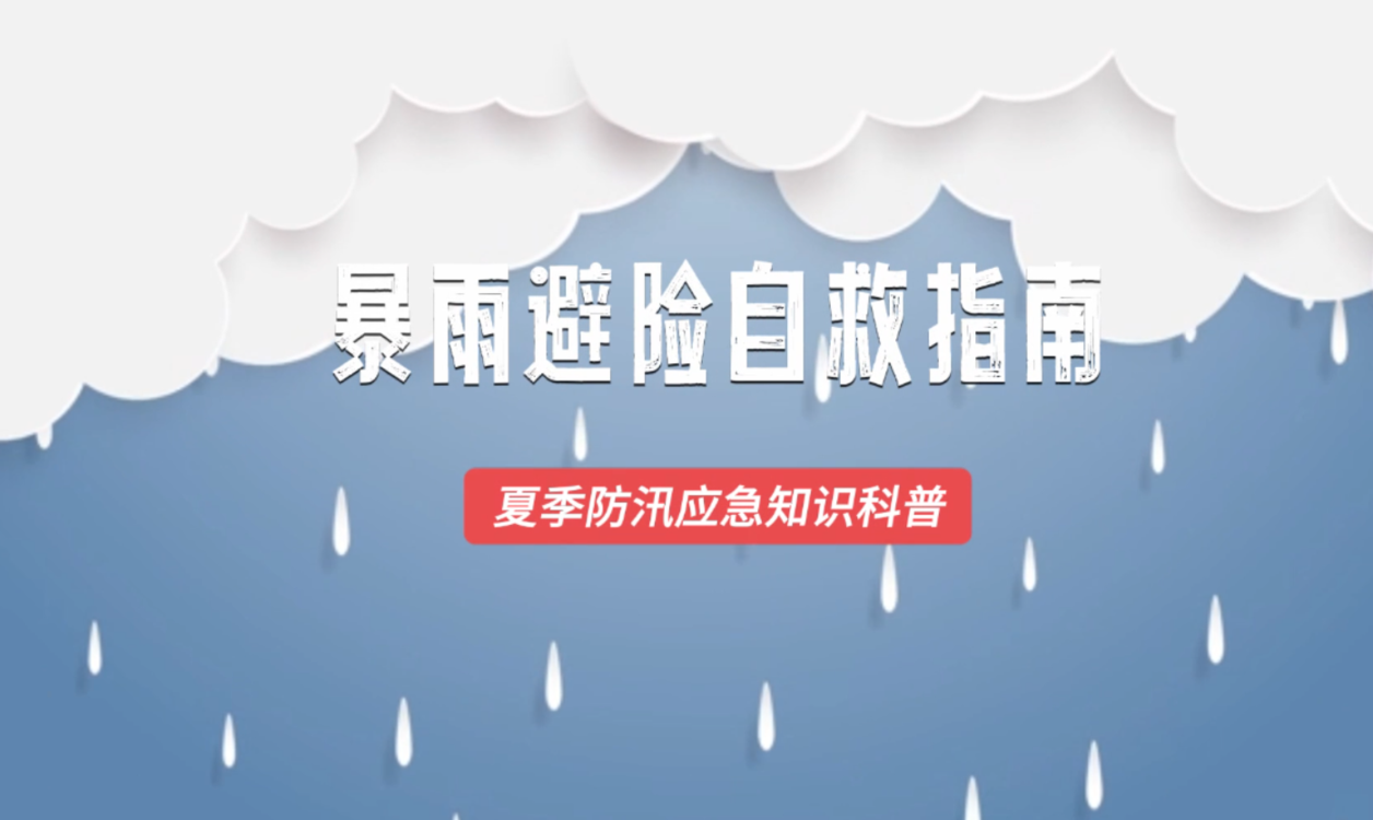 六開獎(jiǎng)澳門開獎(jiǎng)結(jié)果今天——探索彩票背后的故事，六開獎(jiǎng)澳門開獎(jiǎng)結(jié)果揭秘，彩票背后的故事探索