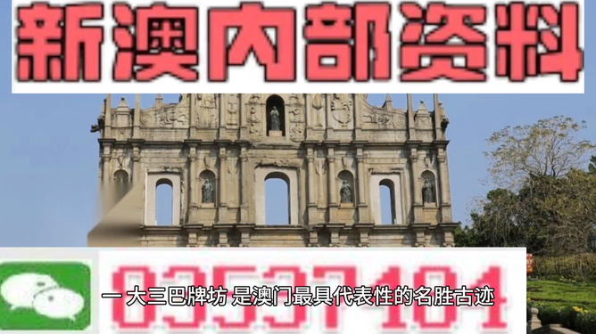 澳門最快開獎金算盤