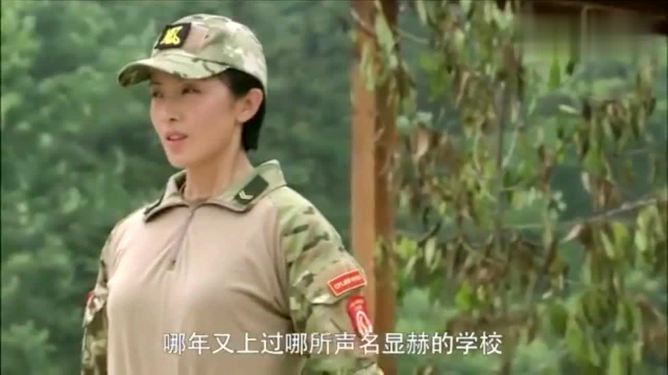 中國女兵在越南電影中的展現(xiàn)與影響，中國女兵在越南電影中的形象與影響探究