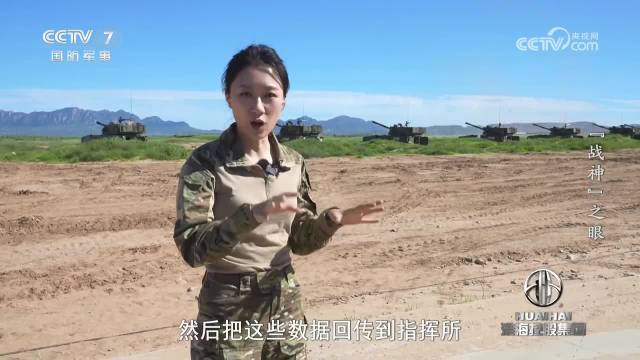 軍事直播間2024最新一期視頻，深度解析軍事動態(tài)，展望未來發(fā)展，軍事直播間深度解析軍事動態(tài)，展望未來發(fā)展，最新一期視頻發(fā)布