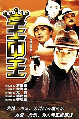 王中王主攻一肖中特，策略、智慧與精準(zhǔn)的選擇，王中王策略，智慧、精準(zhǔn)選擇一肖中特