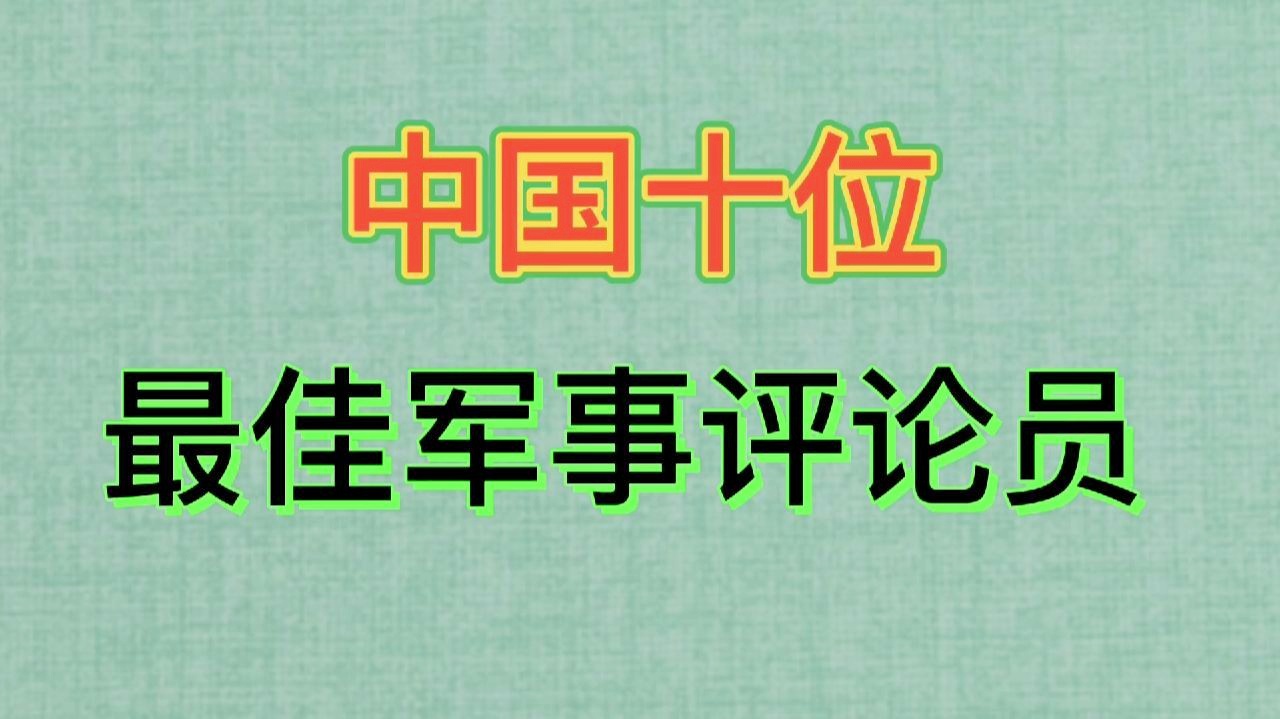 香港 第251頁