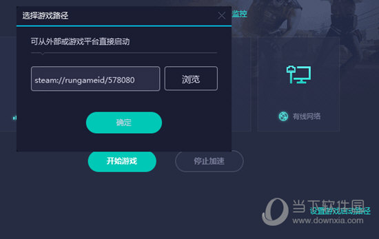 揭秘澳門六下彩開獎結(jié)果，2023年的精彩瞬間與未來展望，澳門六下彩開獎揭秘，2023年精彩瞬間回顧與未來展望