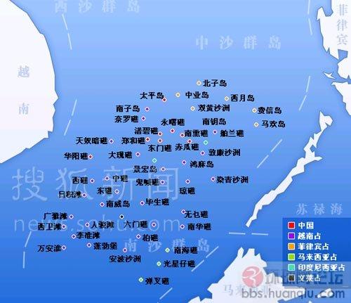 南海島礁數(shù)量及其重要性，南海島礁數(shù)量及其戰(zhàn)略重要性分析