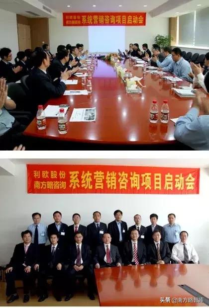 利歐集團(tuán)今天剛剛發(fā)生的重大新聞，利歐集團(tuán)最新重大新聞發(fā)布
