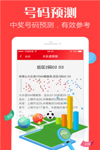 正版香港全年資料大全，深度解析與實用指南，正版香港全年資料大全，深度解析與實用指南手冊