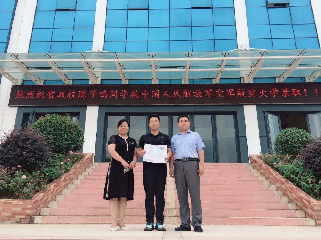 美國空軍學(xué)院與中國空軍航空大學(xué)的比較與探討，美國空軍學(xué)院與中國空軍航空大學(xué)的比較與探究