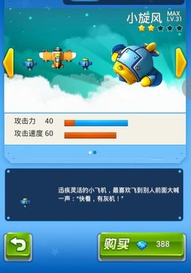 最小的噴氣式戰(zhàn)斗機(jī)，技術(shù)奇跡與軍事力量的完美結(jié)合，最小噴氣式戰(zhàn)斗機(jī)，技術(shù)巔峰與軍事力量的融合