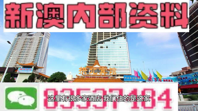 新澳門最精準(zhǔn)——探索精準(zhǔn)之道的深度解析，新澳門精準(zhǔn)探索，深度解析精準(zhǔn)之道