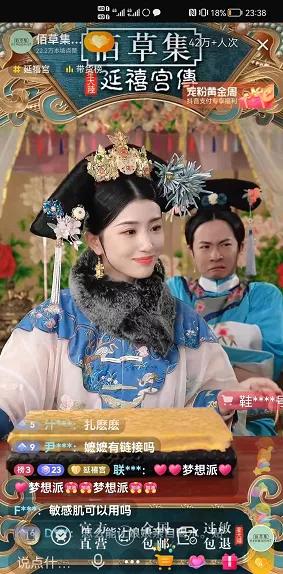 俄美戰(zhàn)爭(zhēng)打響直播時(shí)代的第一槍，俄美戰(zhàn)爭(zhēng)開啟直播時(shí)代戰(zhàn)火，首戰(zhàn)揭秘
