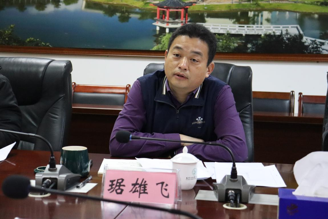 包興雷，一位引領(lǐng)時代的杰出人物，包興雷，時代引領(lǐng)者的杰出風(fēng)采