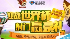 探索未來，2025新奧正版資料的免費共享時代，探索未來，2025新奧正版資料免費共享時代來臨