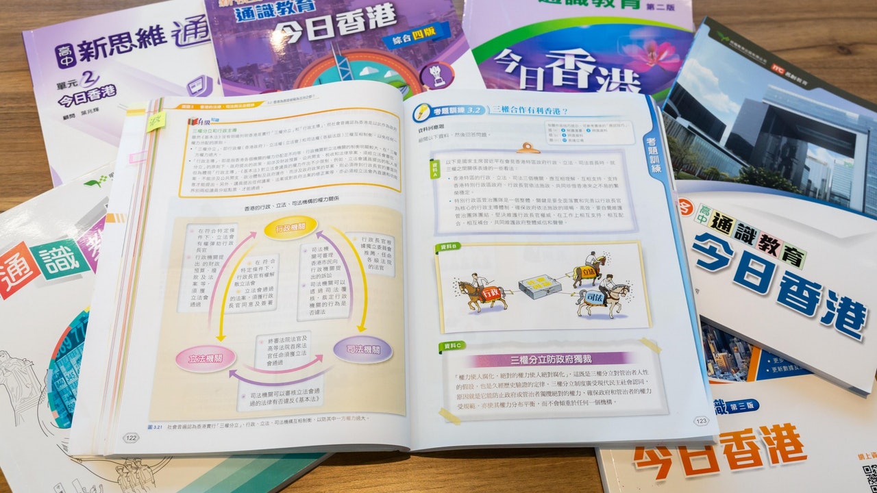 香港免費(fèi)大全資料大全，探索與發(fā)現(xiàn)，香港免費(fèi)大全資料探索與發(fā)現(xiàn)之旅