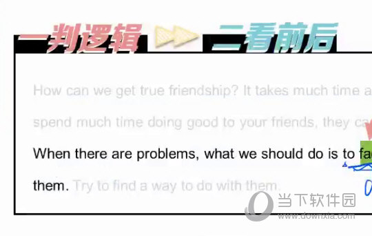 一肖二碼，一肖二碼揭秘/預(yù)測
