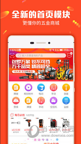 管家婆29期必中一肖，揭秘預(yù)測(cè)技巧與背后的秘密邏輯，揭秘管家婆29期必中一肖預(yù)測(cè)技巧與秘密邏輯