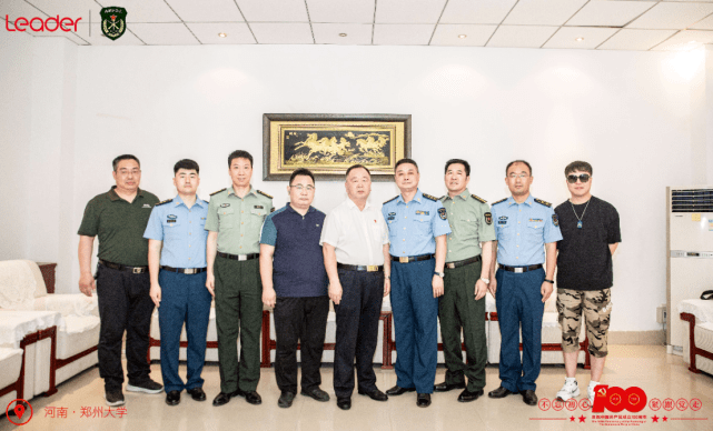 國旗護(hù)衛(wèi)隊(duì)