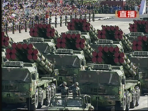 國(guó)慶大閱兵直播2022，榮耀與力量的展現(xiàn)，2022國(guó)慶大閱兵直播，榮耀與力量的匯聚