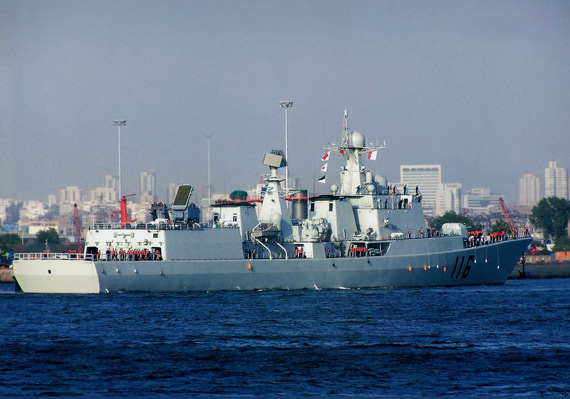 揭秘中國海軍的驕傲——116號驅(qū)逐艦簡介，揭秘中國海軍的驕傲，揭秘中國海軍旗艦116號驅(qū)逐艦簡介