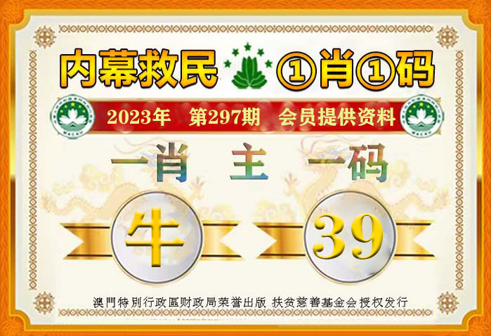 探索未知領(lǐng)域，從2oo9王中王持碼一肖看世界的新視角，從持碼一肖看世界，探索未知領(lǐng)域的新視角