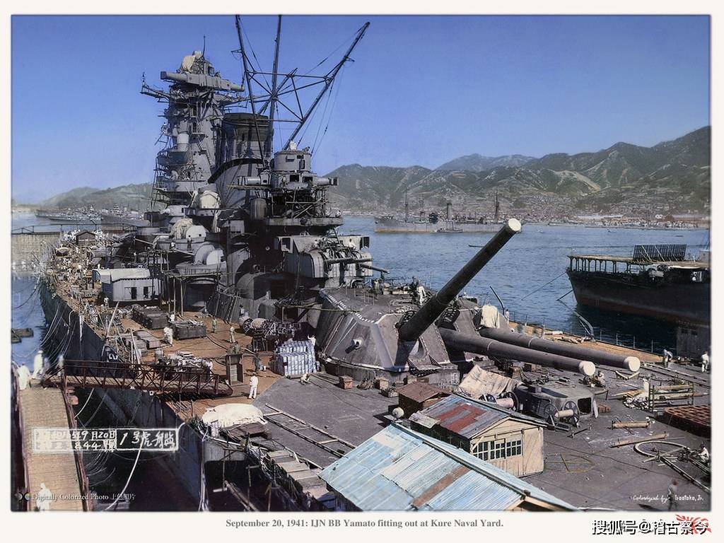改造大和號，從戰(zhàn)艦重生到新時(shí)代的領(lǐng)航者，改造大和號，戰(zhàn)艦重生，領(lǐng)航新時(shí)代