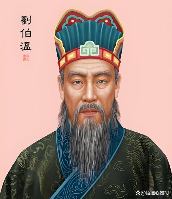 劉伯溫四肖中特選一料，傳奇的智慧與預(yù)測的魅力，劉伯溫四肖精準(zhǔn)預(yù)測，傳奇智慧與預(yù)測魅力揭秘