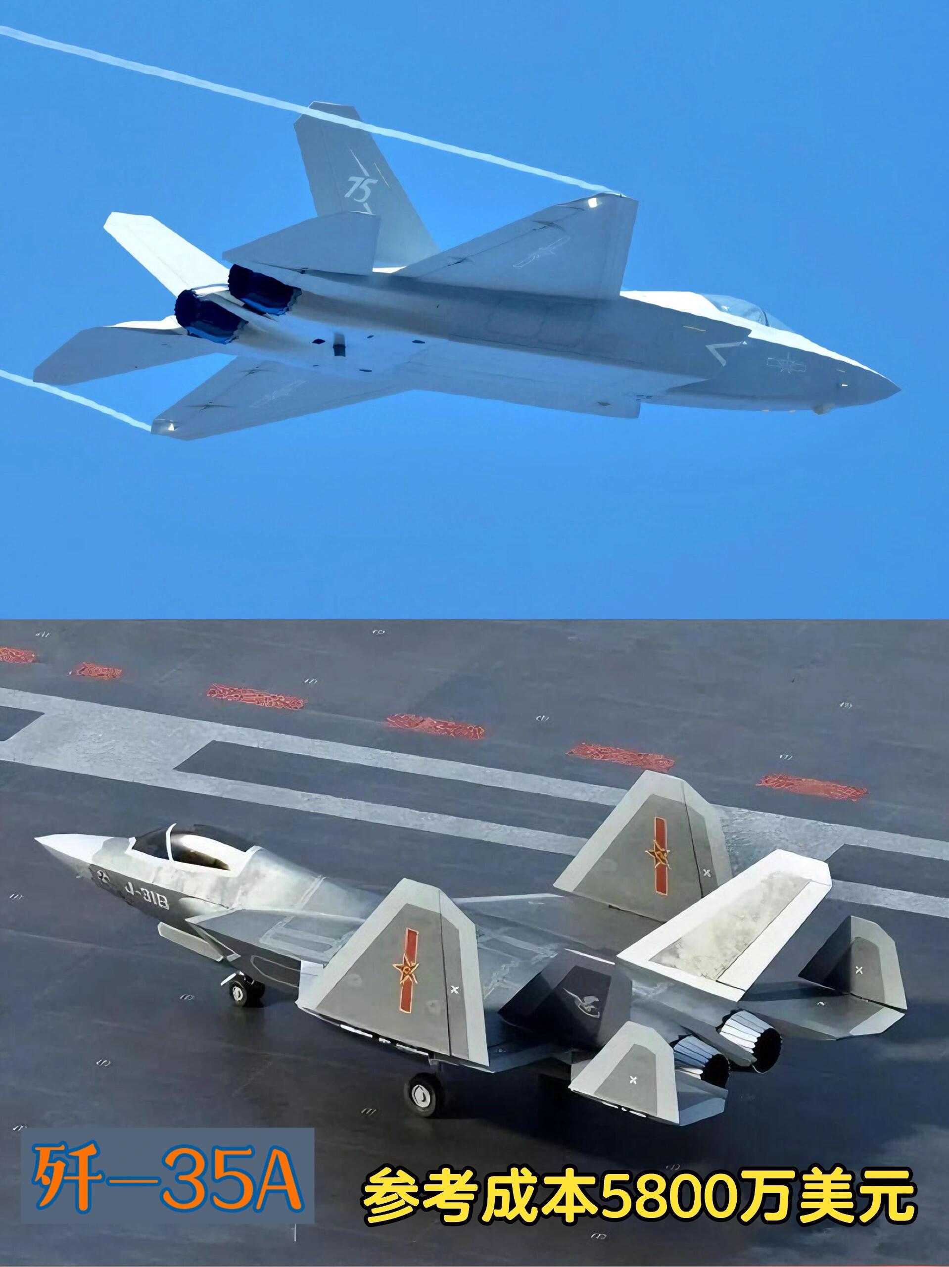 殲-10戰(zhàn)斗機(jī)飛行成本分析，殲-10戰(zhàn)斗機(jī)飛行成本詳解