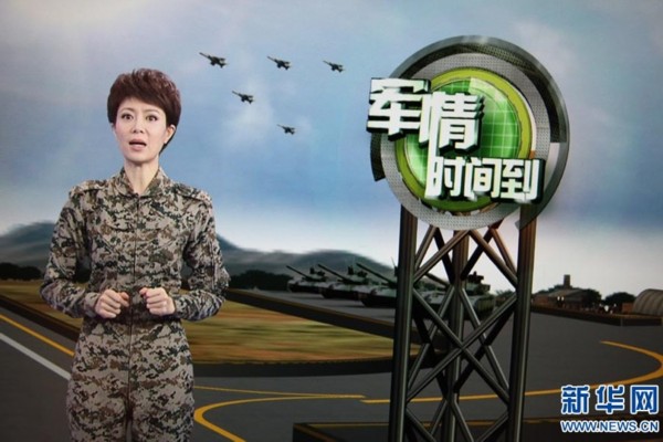 朝鮮軍情新聞最新消息全面解析，朝鮮軍情新聞最新消息全面解讀