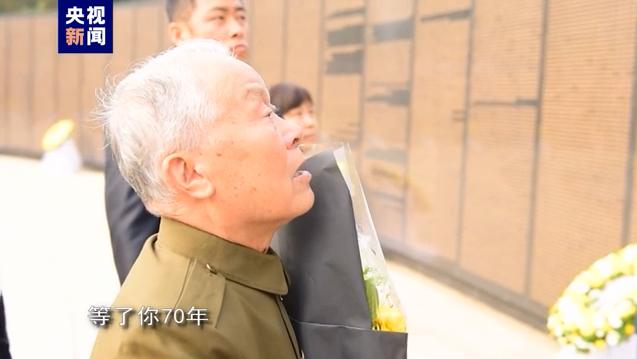志愿軍遺骸分批歸葬的原因分析，志愿軍遺骸分批歸葬的原因深度解析