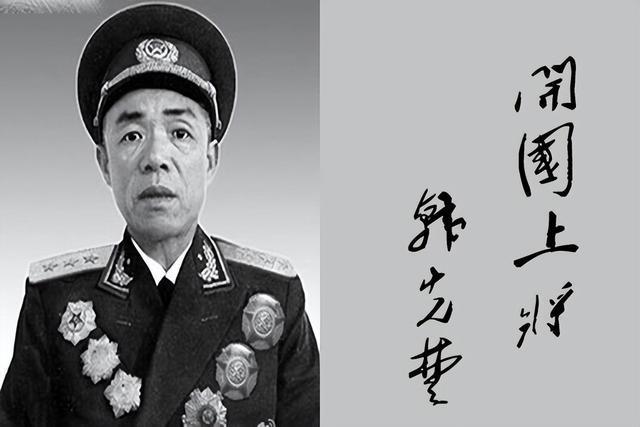 炮兵第四師歷任師長(zhǎng)團(tuán)長(zhǎng)，歷史沿革與功勛卓著，炮兵第四師歷任師長(zhǎng)團(tuán)長(zhǎng)，歷史沿革、功勛與團(tuán)隊(duì)傳奇