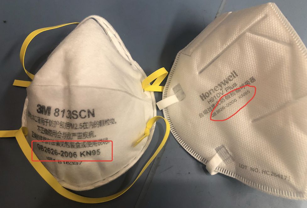 N95口罩的兩種類型及其特點，N95口罩兩種類型詳解，特點與區(qū)別