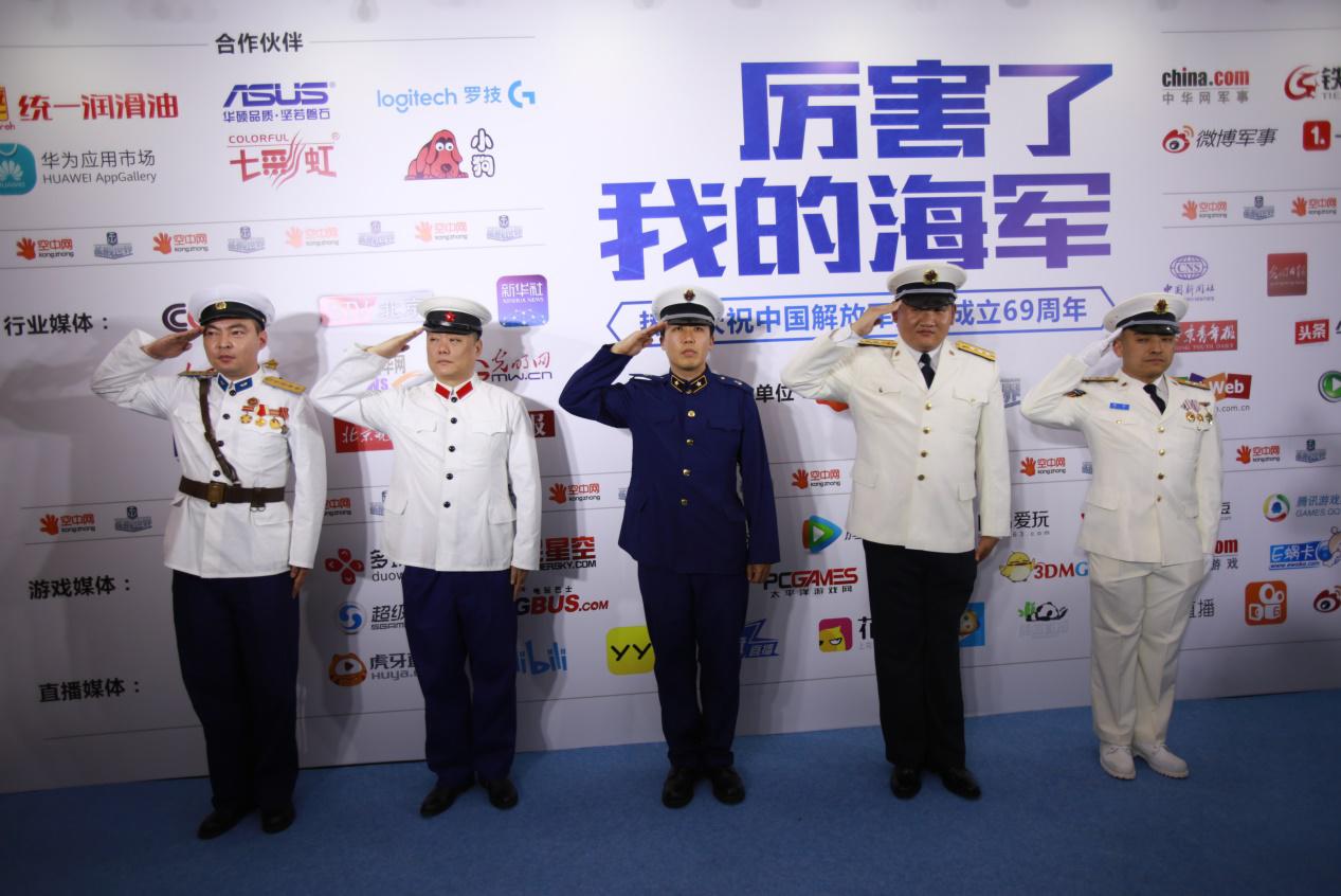 海軍節(jié)直播，見(jiàn)證榮耀時(shí)刻，共筑海洋強(qiáng)國(guó)夢(mèng)，海軍節(jié)直播，共筑海洋強(qiáng)國(guó)夢(mèng)，榮耀時(shí)刻見(jiàn)證歷史