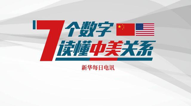 王中王三字解平特一肖，探尋背后的奧秘與意義，王中王三字解密，探尋背后的奧秘與生肖意義