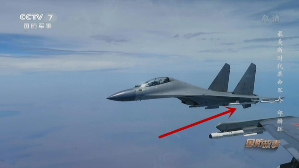 殲-16戰(zhàn)斗機(jī)氣動外形深度解析，殲-16戰(zhàn)斗機(jī)氣動外形深度剖析