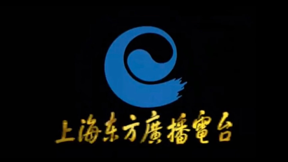 東方新聞，探索新聞?lì)I(lǐng)域的東方魅力，東方新聞，探索新聞?lì)I(lǐng)域的獨(dú)特魅力