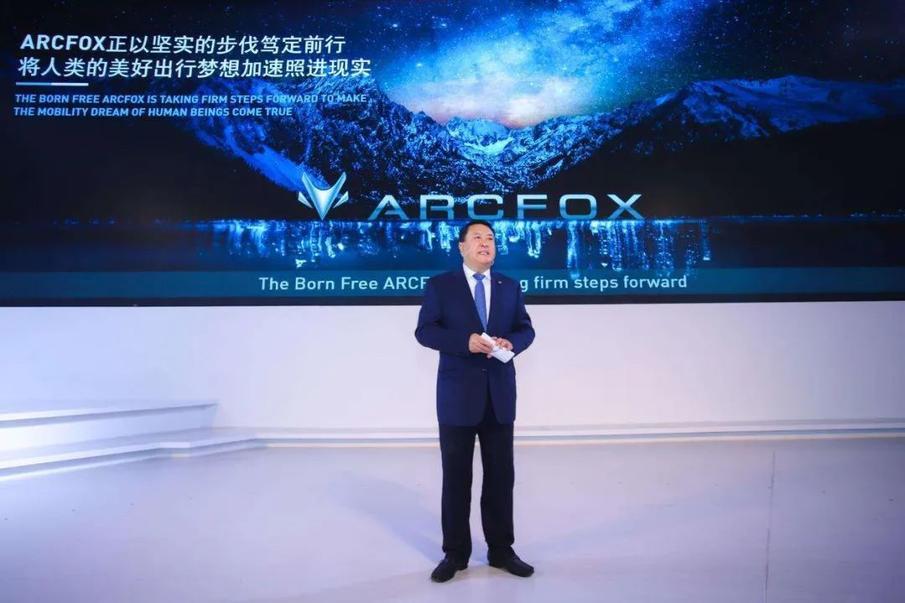 邁向未來的資料寶庫，2025全年資料免費大全，邁向未來的資料寶庫，2025全年資料免費大全概覽
