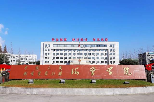 香港 第194頁(yè)